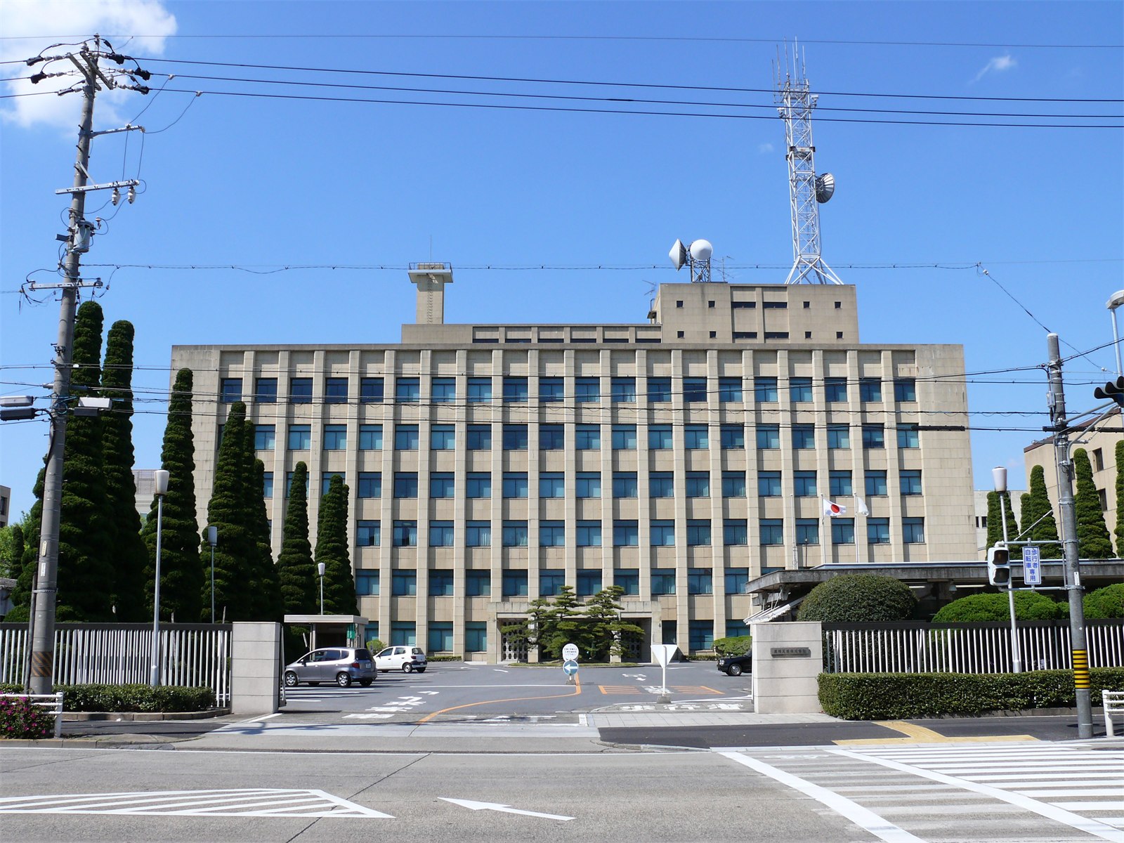 Toho Gas facility