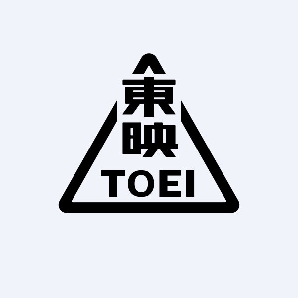 Toei Company headquarters building in the Ginza district of Tokyo