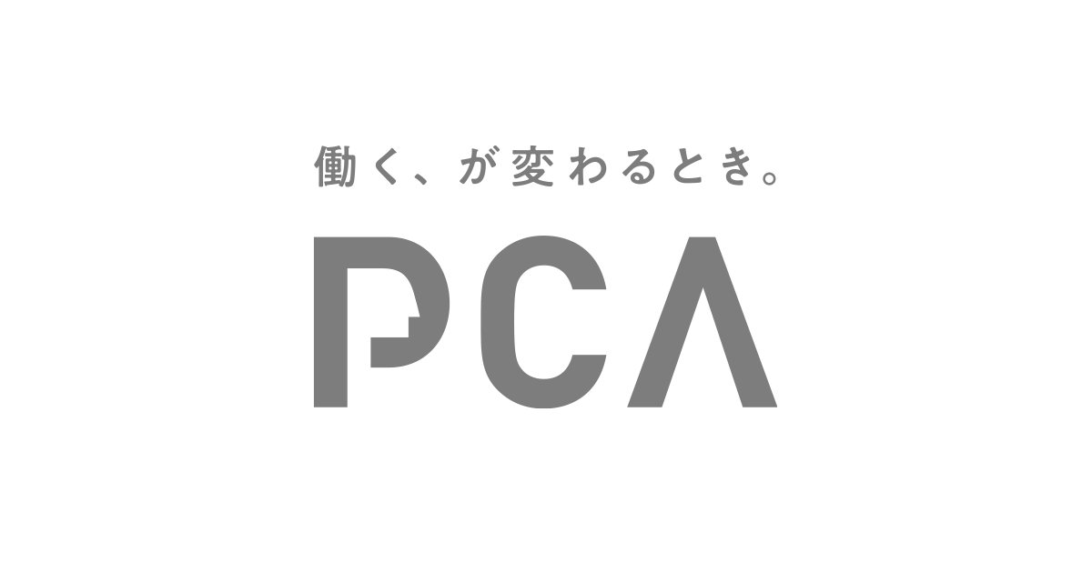 PCA Corporation office building