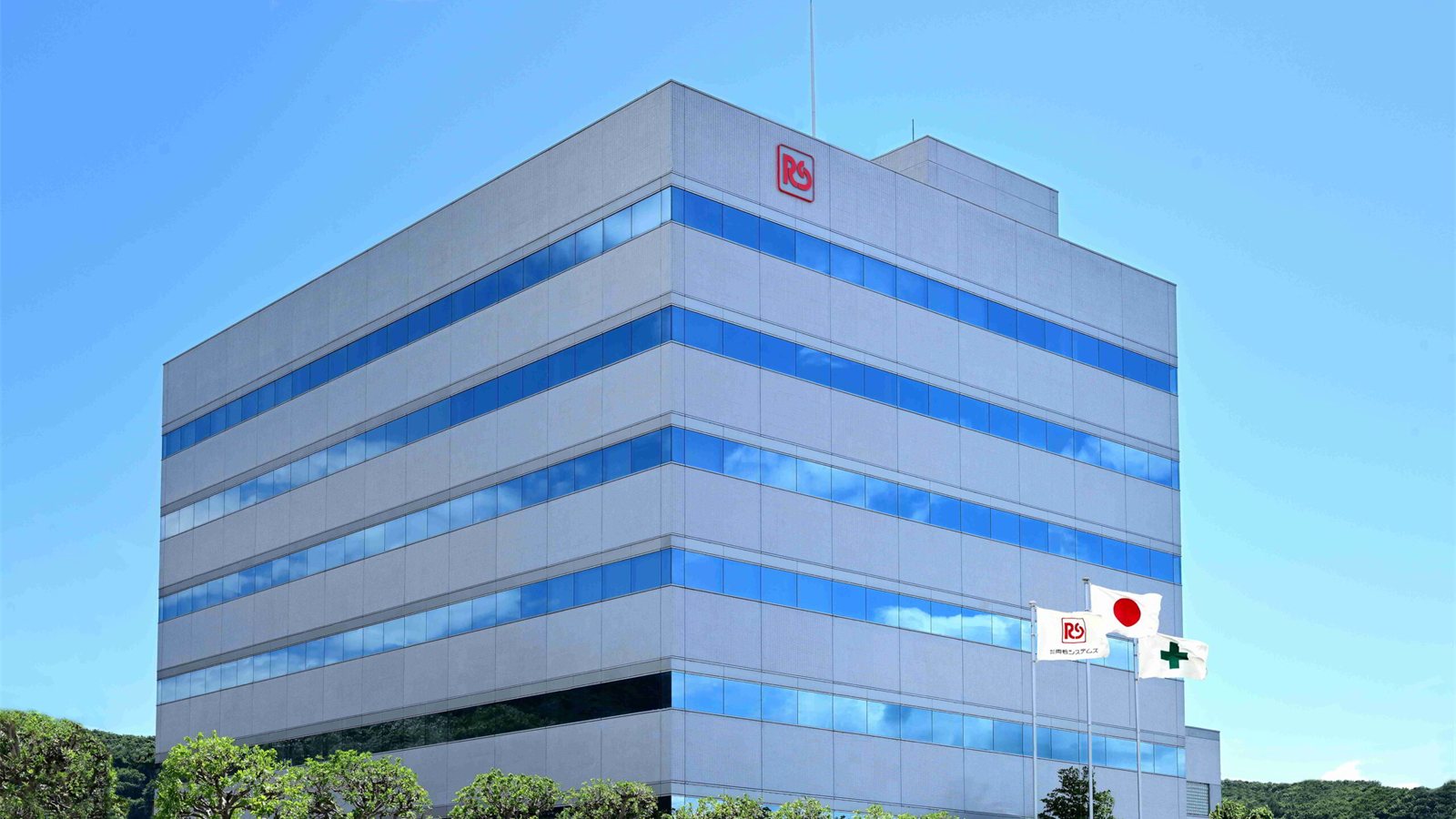 Ryomo Systems office building