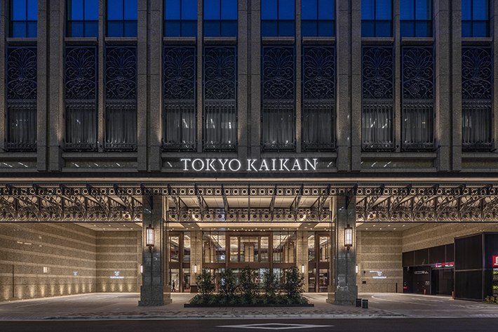 Tokyo Kaikan banquet and dining complex in Marunouchi
