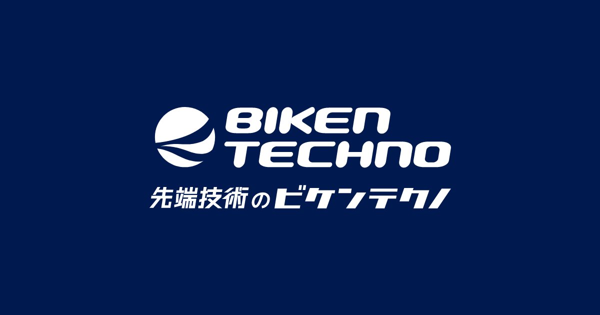 Biken Techno Corporation office building and facility-maintenance service signage