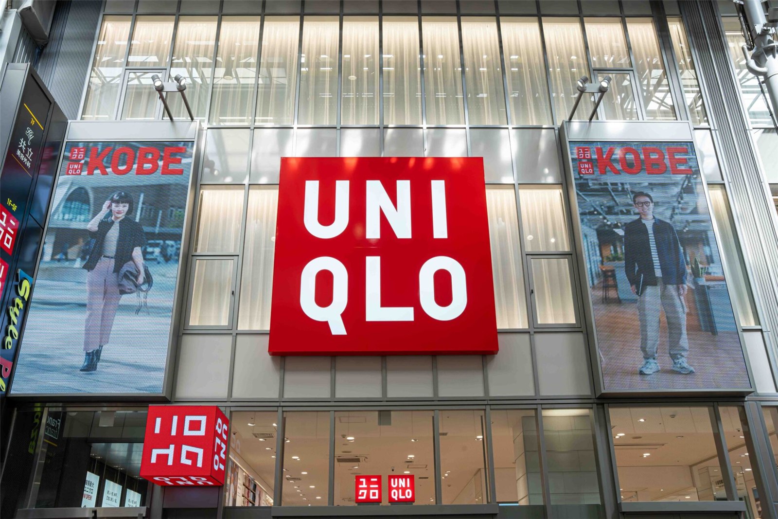 A UNIQLO store