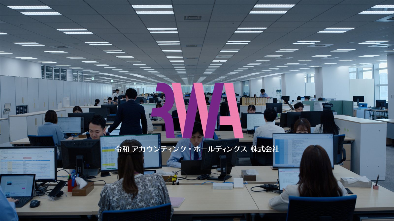 Reiwa Accounting Holdings (TSE: 296A)