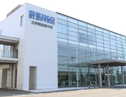 Seiko Electric headquarters building in Fukuoka