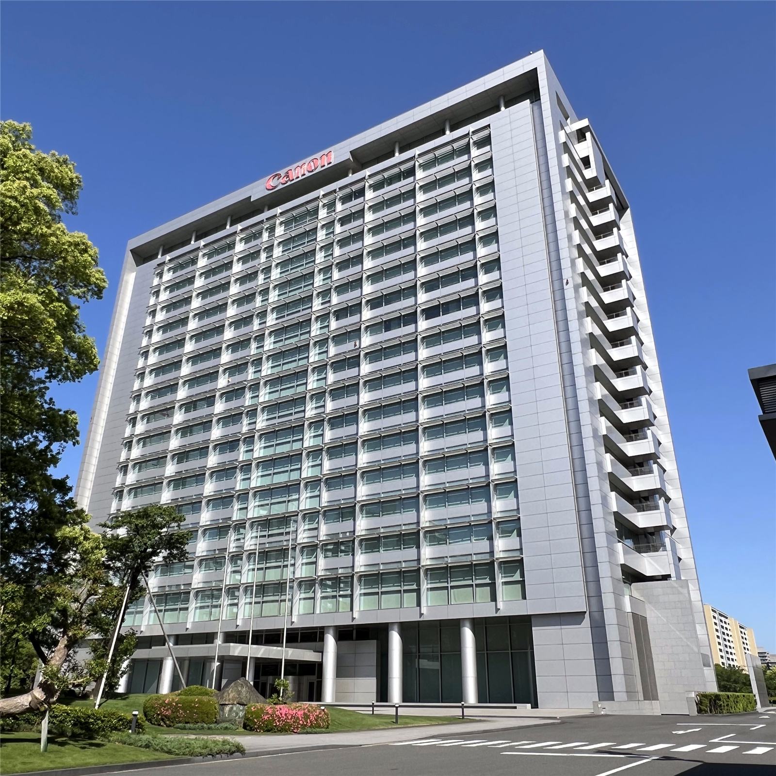 Canon Inc. headquarters in Ota, Tokyo