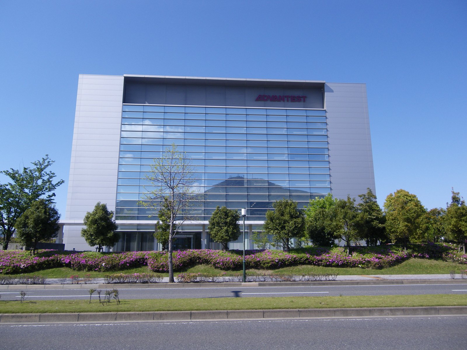 Centro de P&D da Advantest em Kitakyushu — desenvolvimento de equipamentos de teste de semicondutores