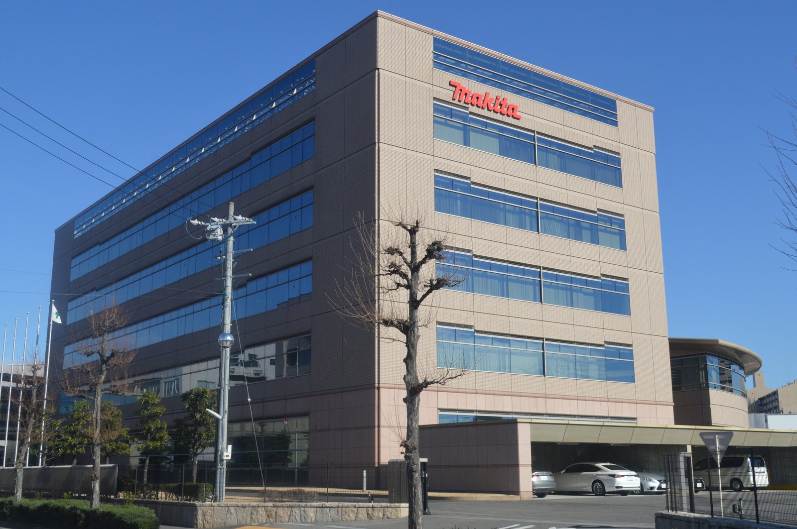 Makita Corporation headquarters in Anjo, Aichi — global power tools manufacturer