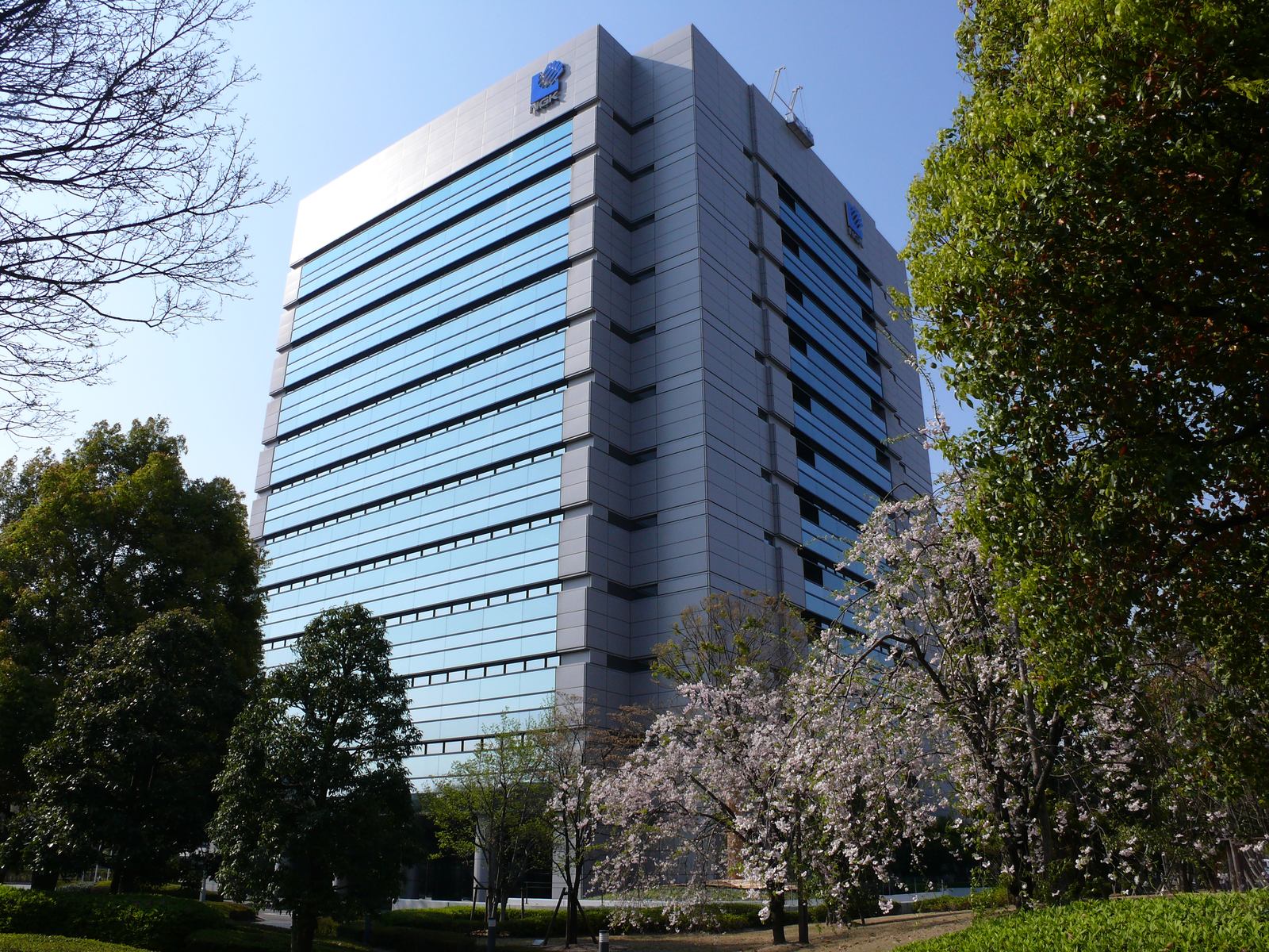 NGK Insulators headquarters in Nagoya, Aichi