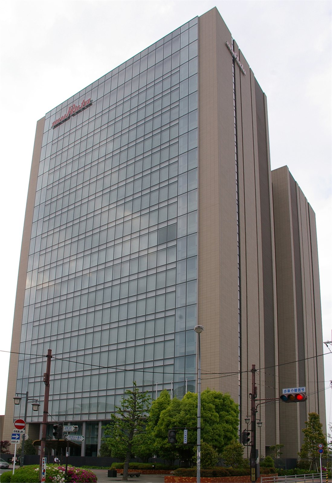 Murata Manufacturing headquarters and Innovation Center, Nagaokakyo, Kyoto