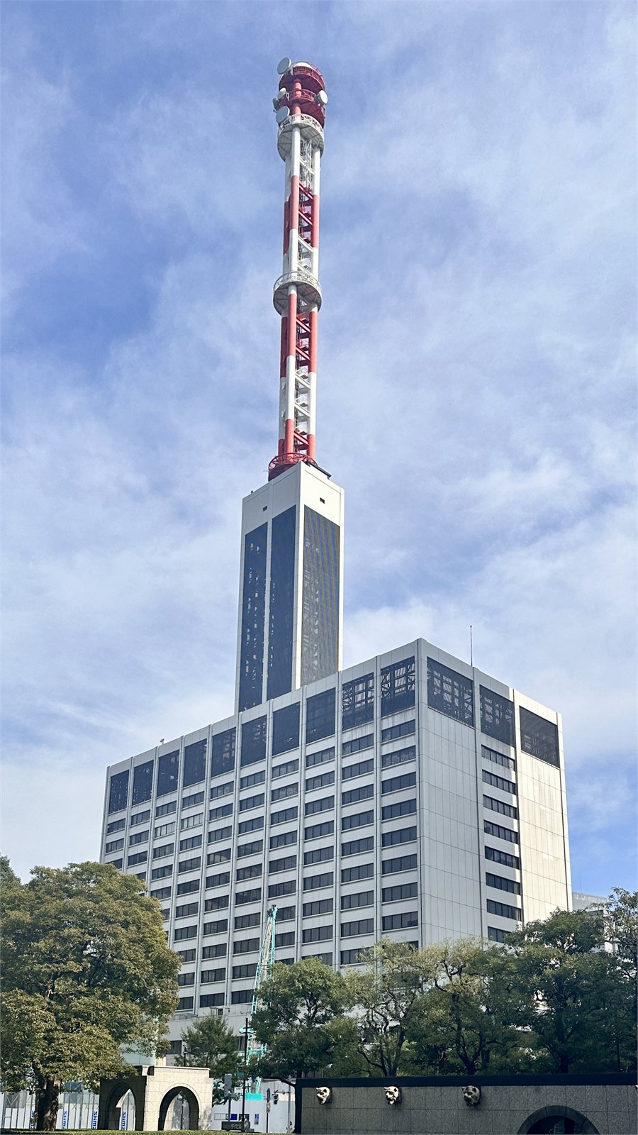 TEPCO Holdings headquarters, Uchisaiwaicho — Tokyo Electric Power Company Holdings