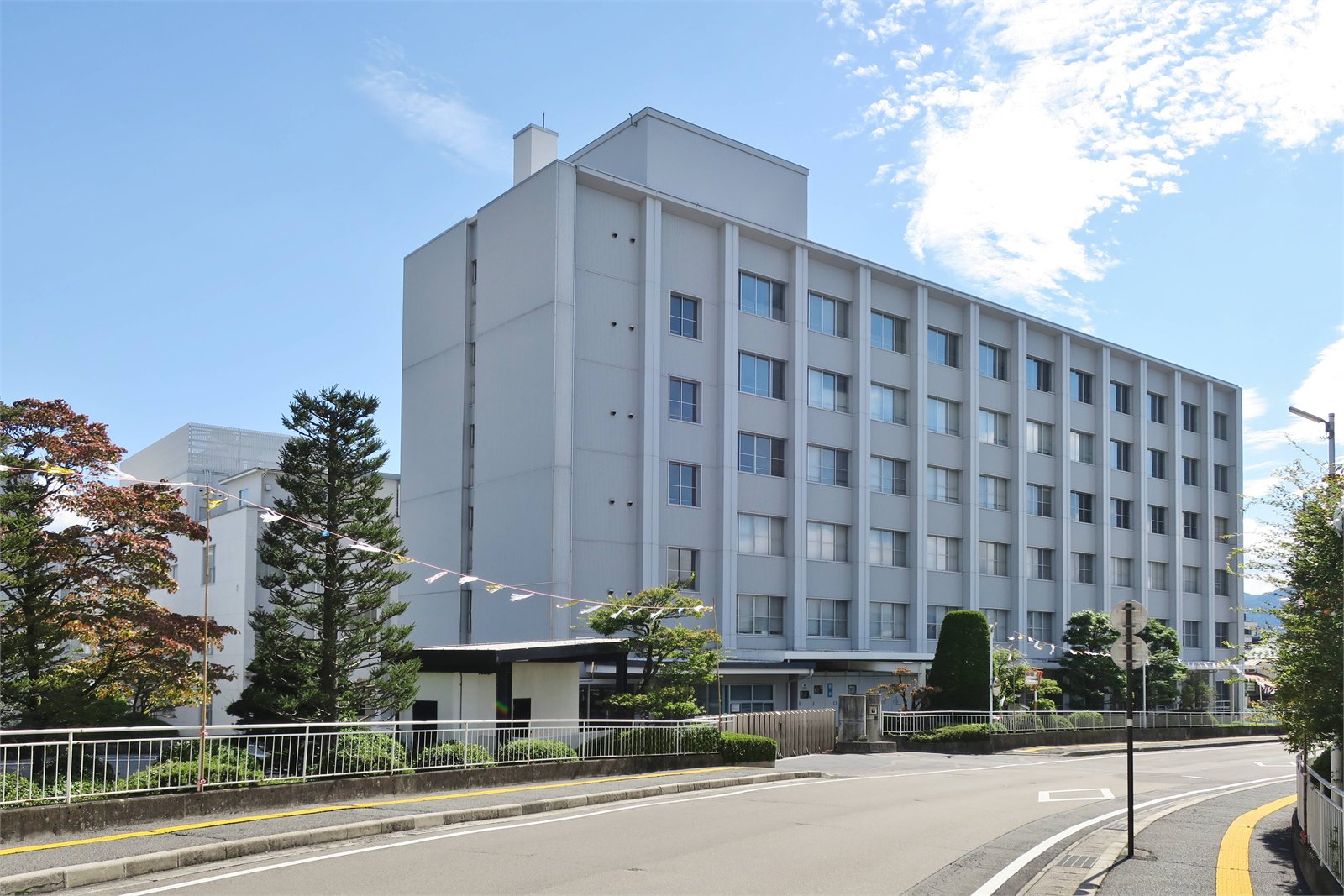 Seiko Epson headquarters, Suwa, Nagano