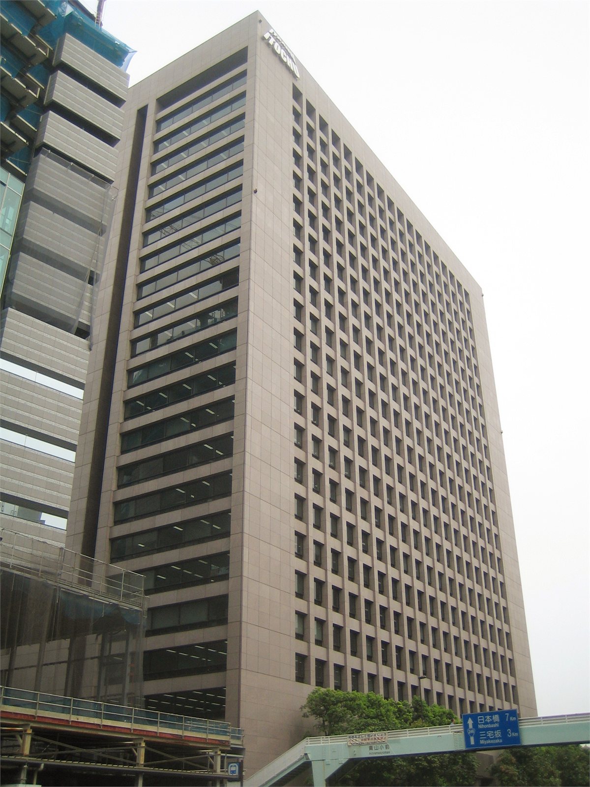 ITOCHU Tokyo Headquarters, Aoyama — ITOCHU Corporation