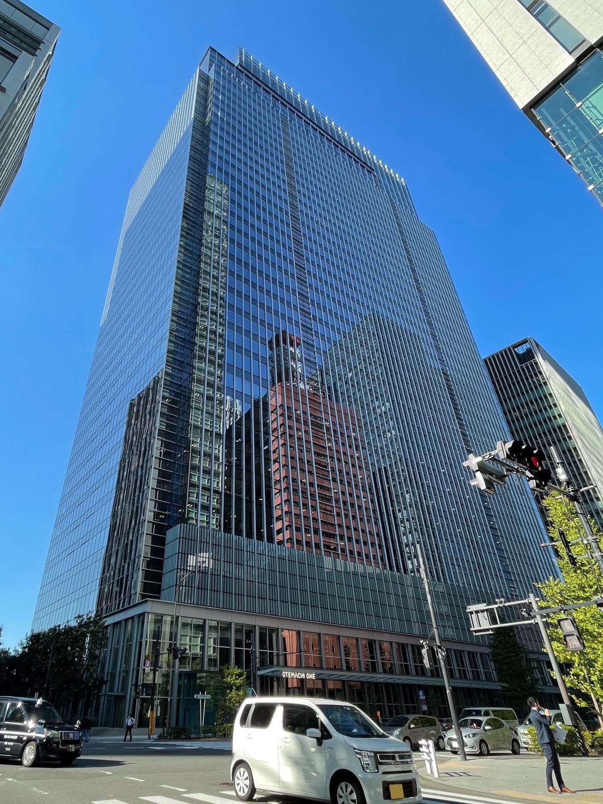 Otemachi One Tower, Chiyoda, Tokyo — Mitsui & Co. headquarters