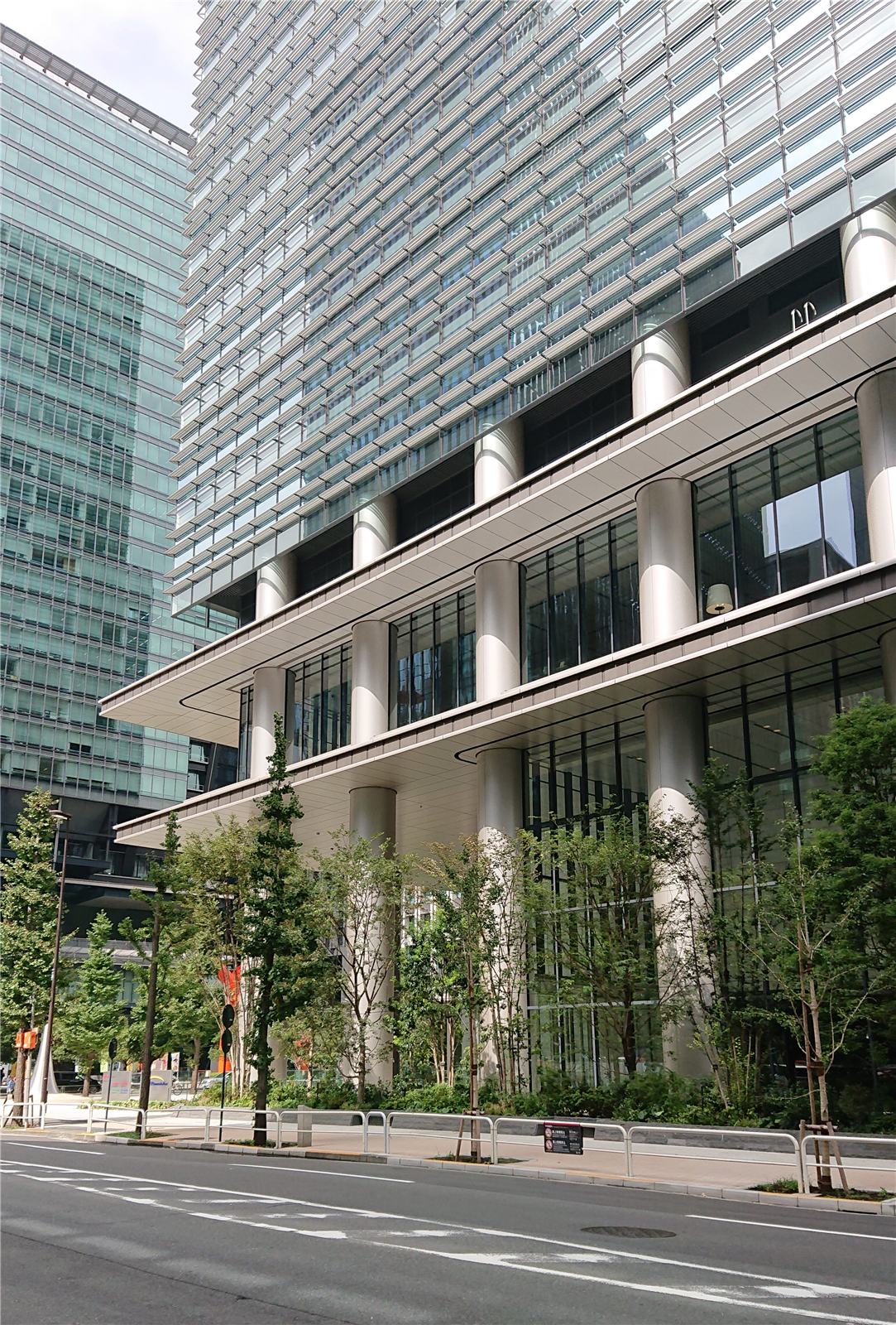 Sumitomo Corporation headquarters, Otemachi, Tokyo