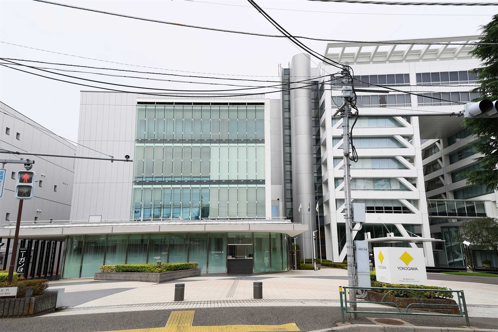 Yokogawa Electric Corporation headquarters and main factory in Musashino, Tokyo