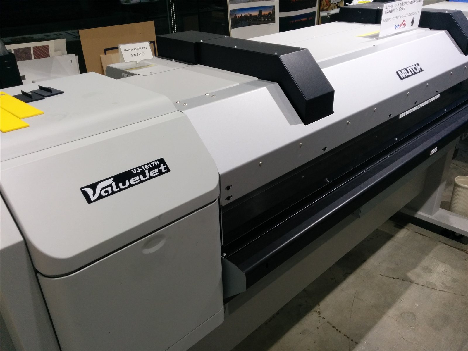 MUTOH wide-format inkjet printer