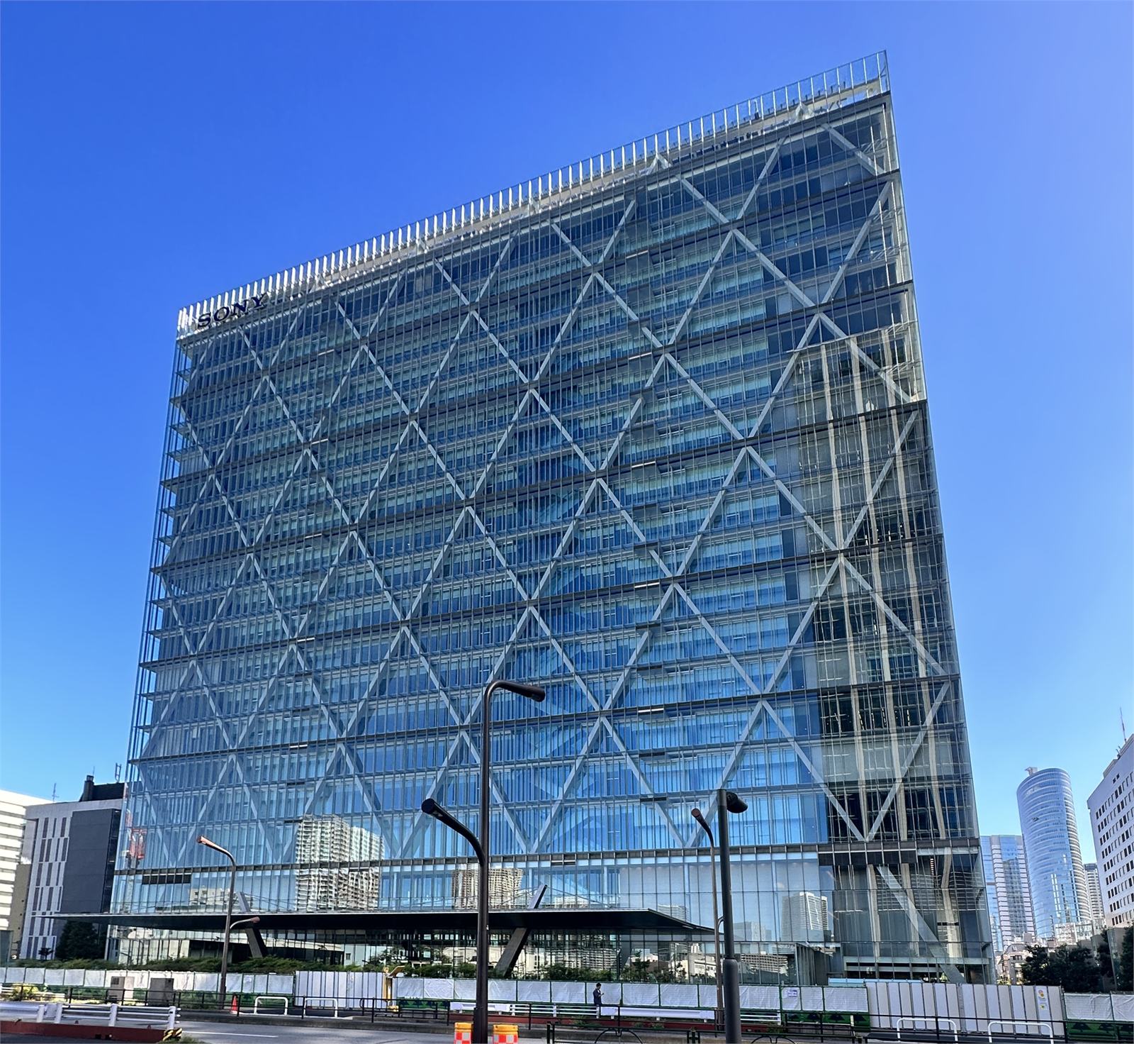 Sony Group Corporation headquarters in Minato, Tokyo