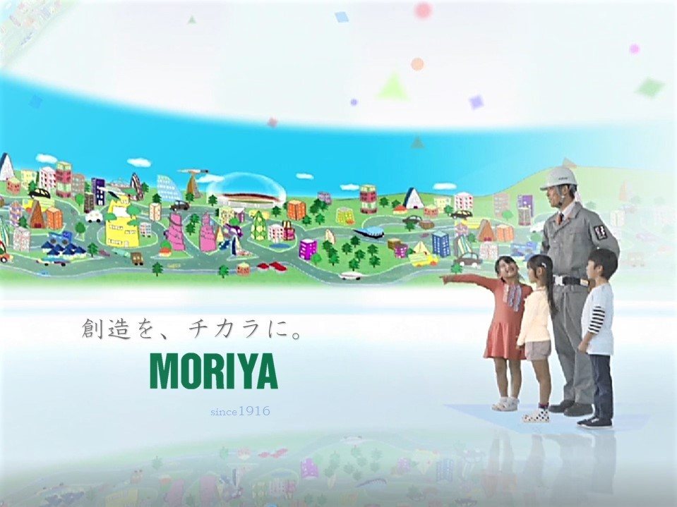 Moriya Shokai