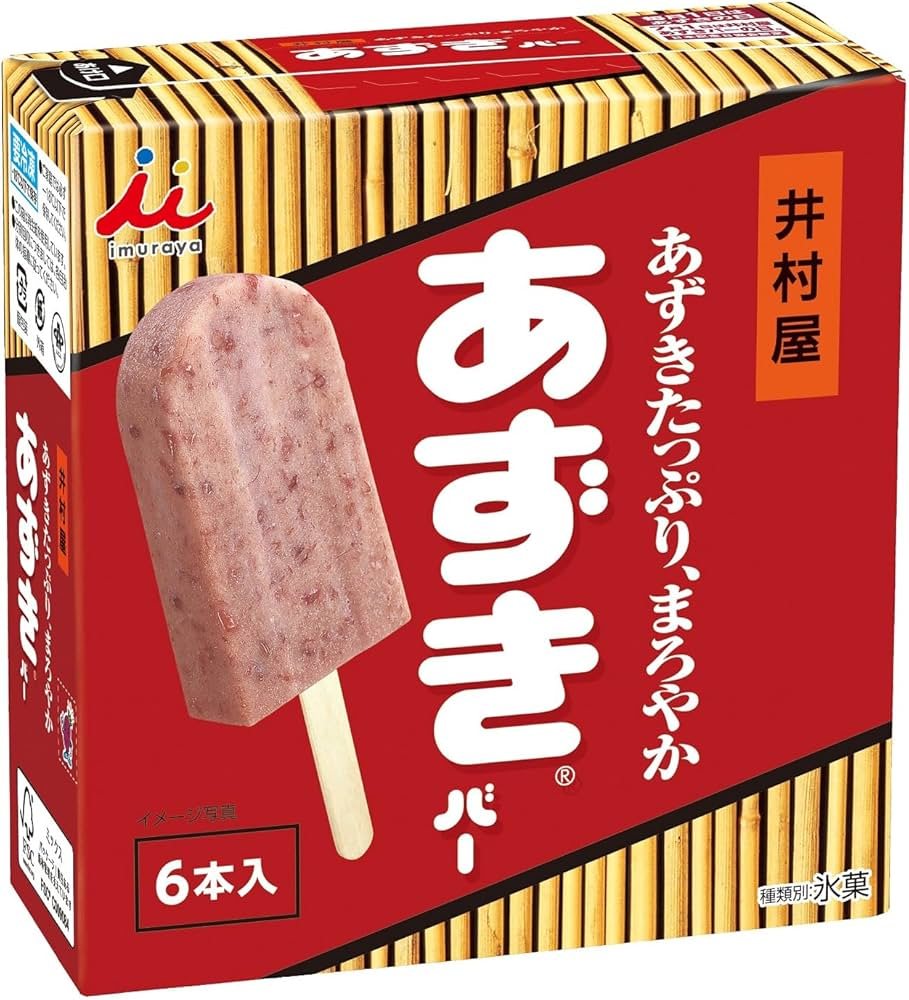 Azuki red-bean confectionery — Imuraya Group makes the Azuki Bar ice bar and steamed buns