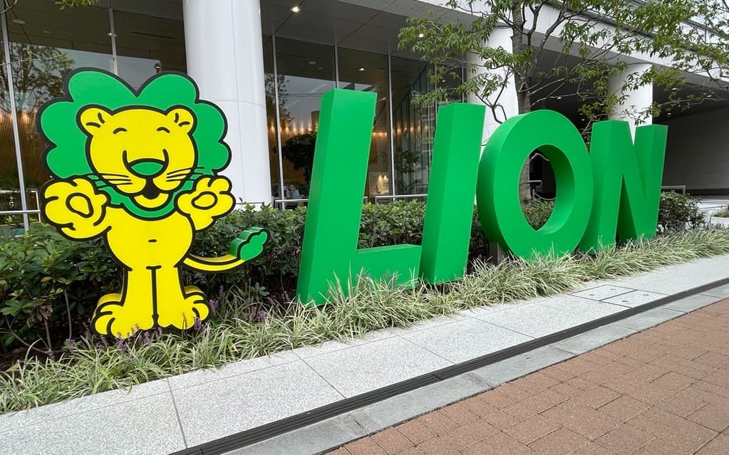 Lion Corporation