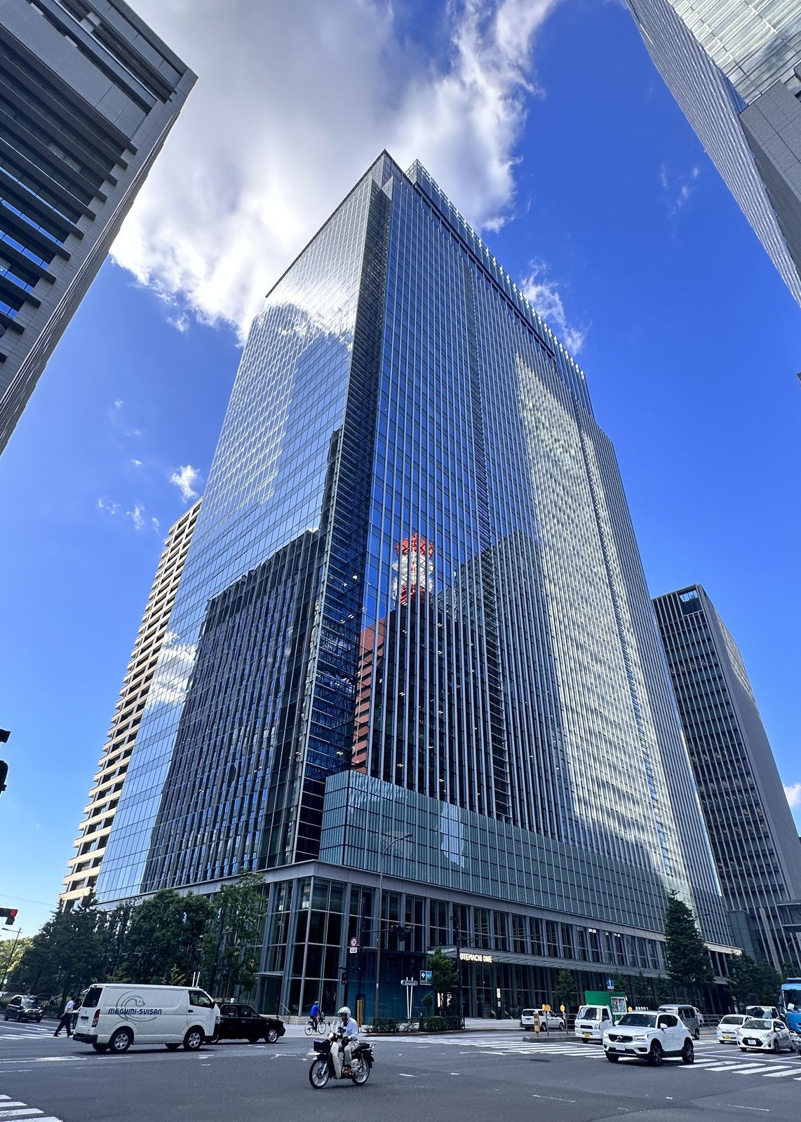 Otemachi One Tower — Idemitsu Kosan head office