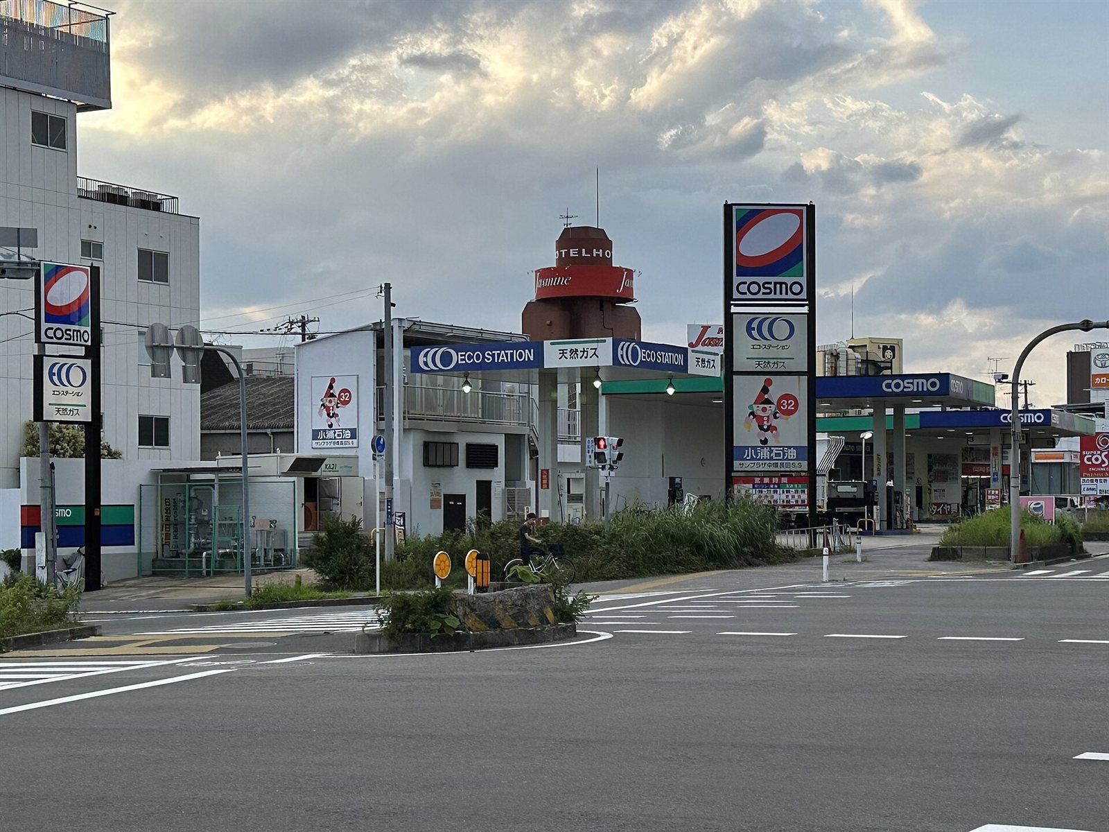 Cosmo Energy Holdings Co., Ltd.