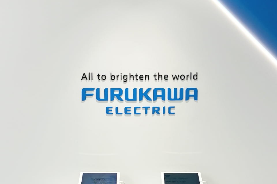 Furukawa Electric optical fiber cable production facility