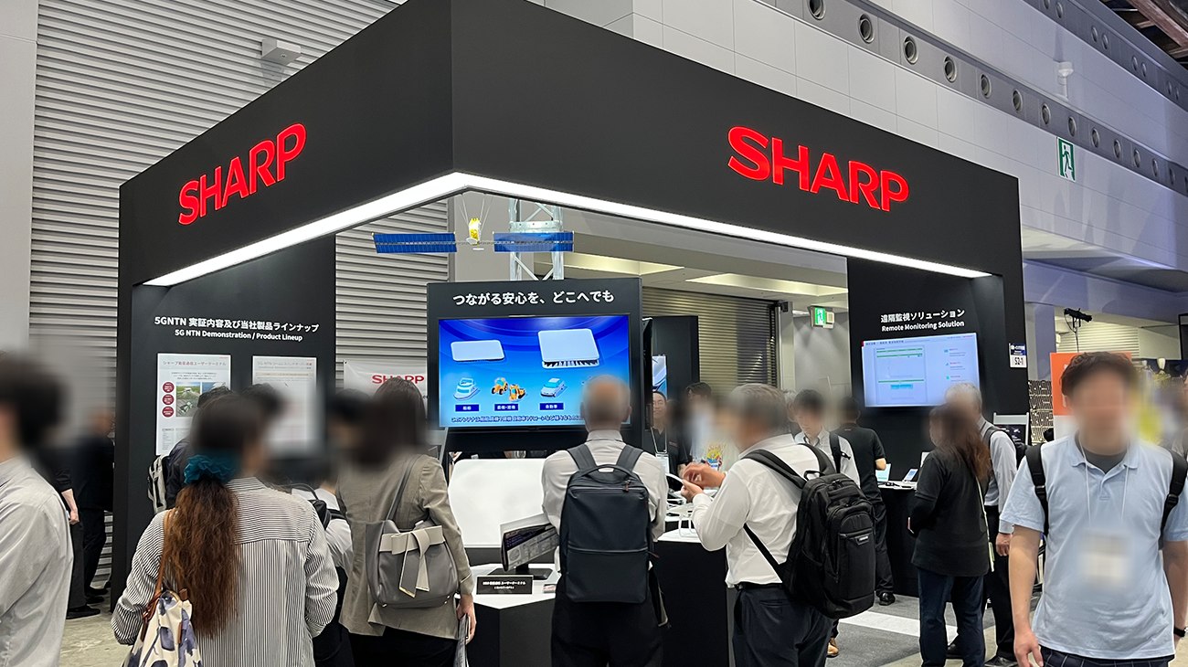 Sharp Corporation headquarters building