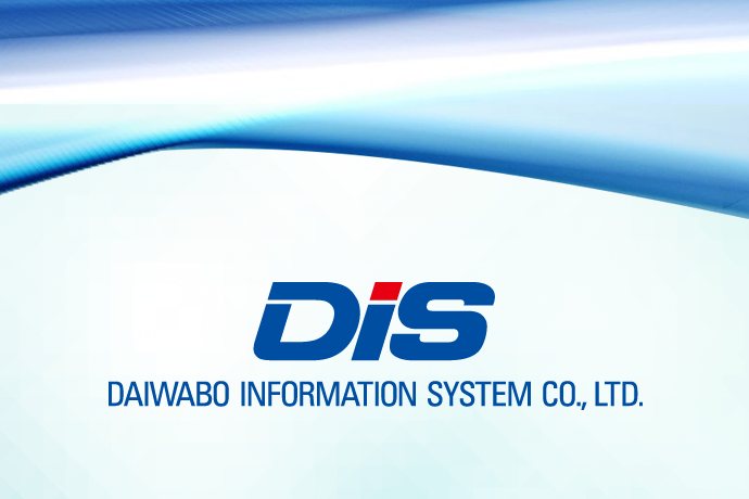 Hauptsitz von Daiwabo Holdings, Osaka