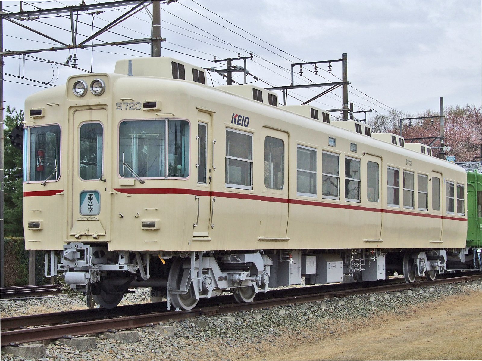 Keio Corporation