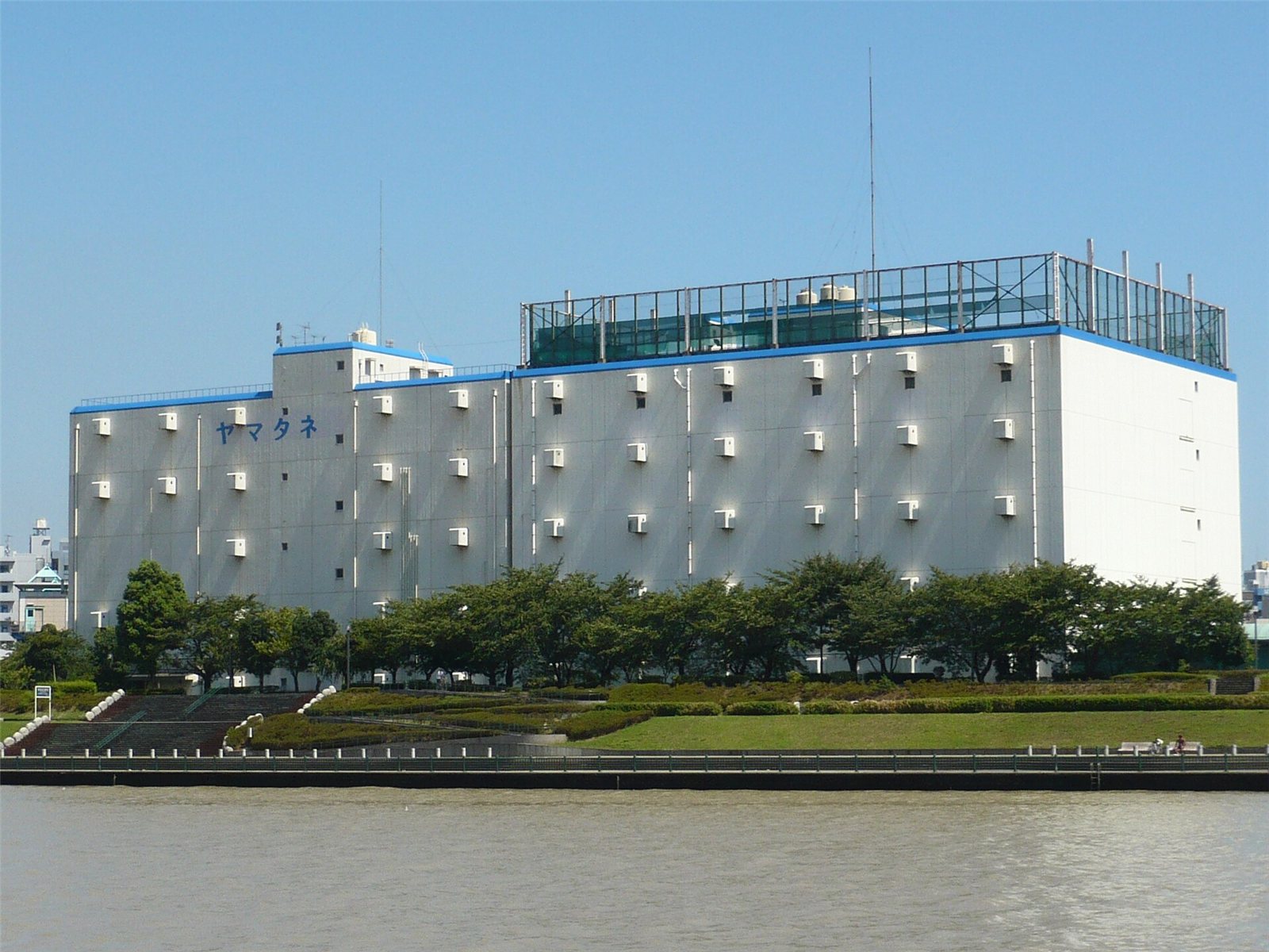 Yamatane Corporation