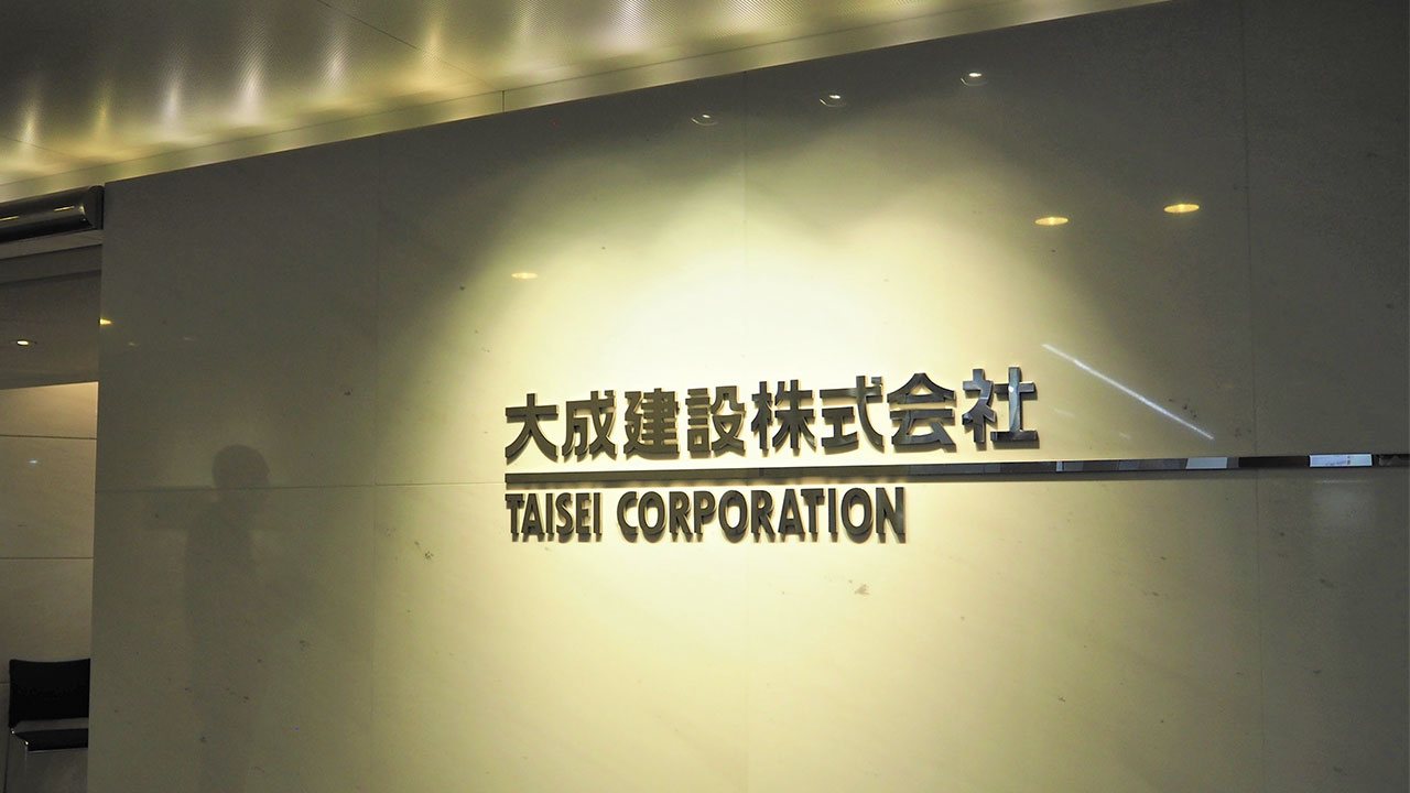 High-rise construction in Tokyo — Taisei is one of Japan's largest general contractors