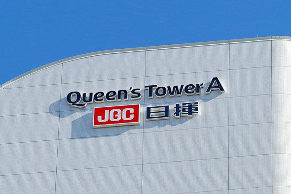 LNG plant — JGC is a global engineering contractor for energy and chemical plants