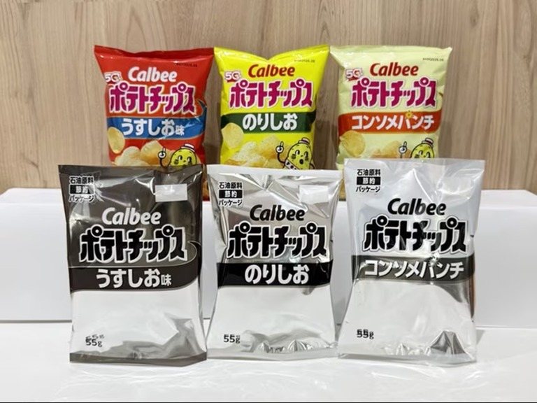 Calbee, Inc. corporate signage and snack product packaging