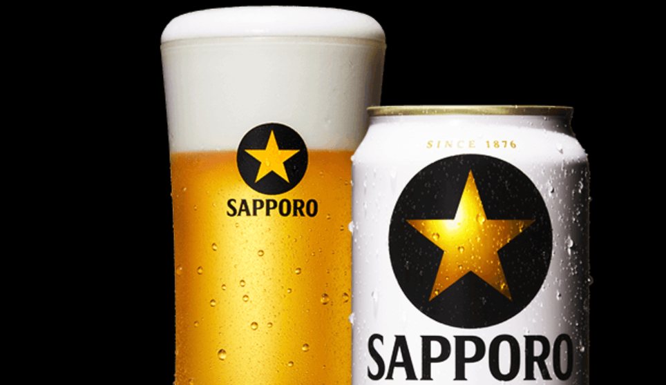 Sapporo Holdings brewery facility and brand signage