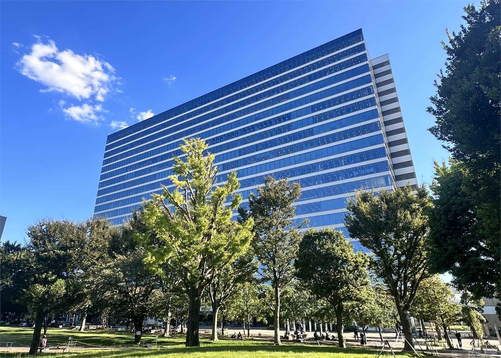 Kirin Holdings Co., Ltd. headquarters in Nakano, Tokyo