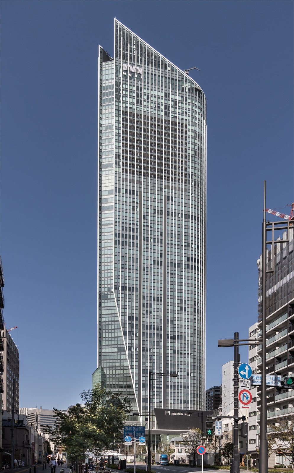 Nexon Co., Ltd. headquarters at Shintora Hills Mori Tower, Tokyo