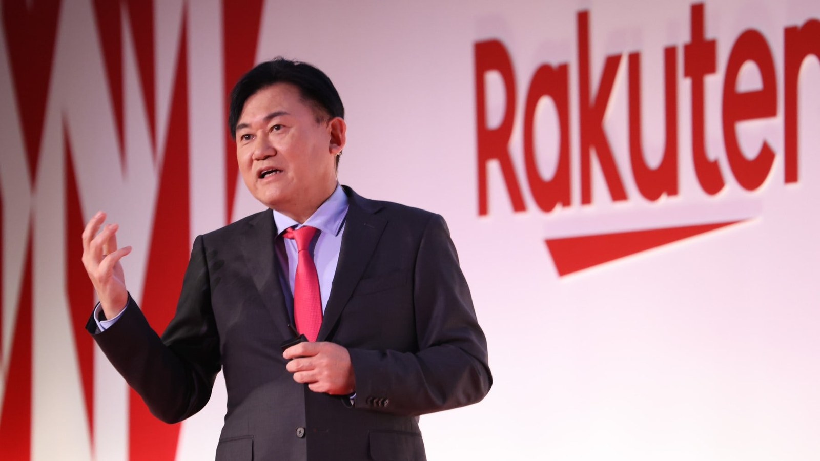 Rakuten Crimson House headquarters, Tokyo