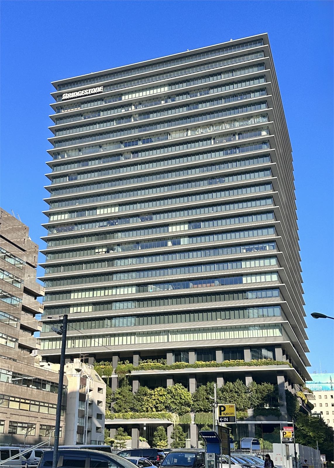 Bridgestone Corporation headquarters in Kyobashi, Tokyo