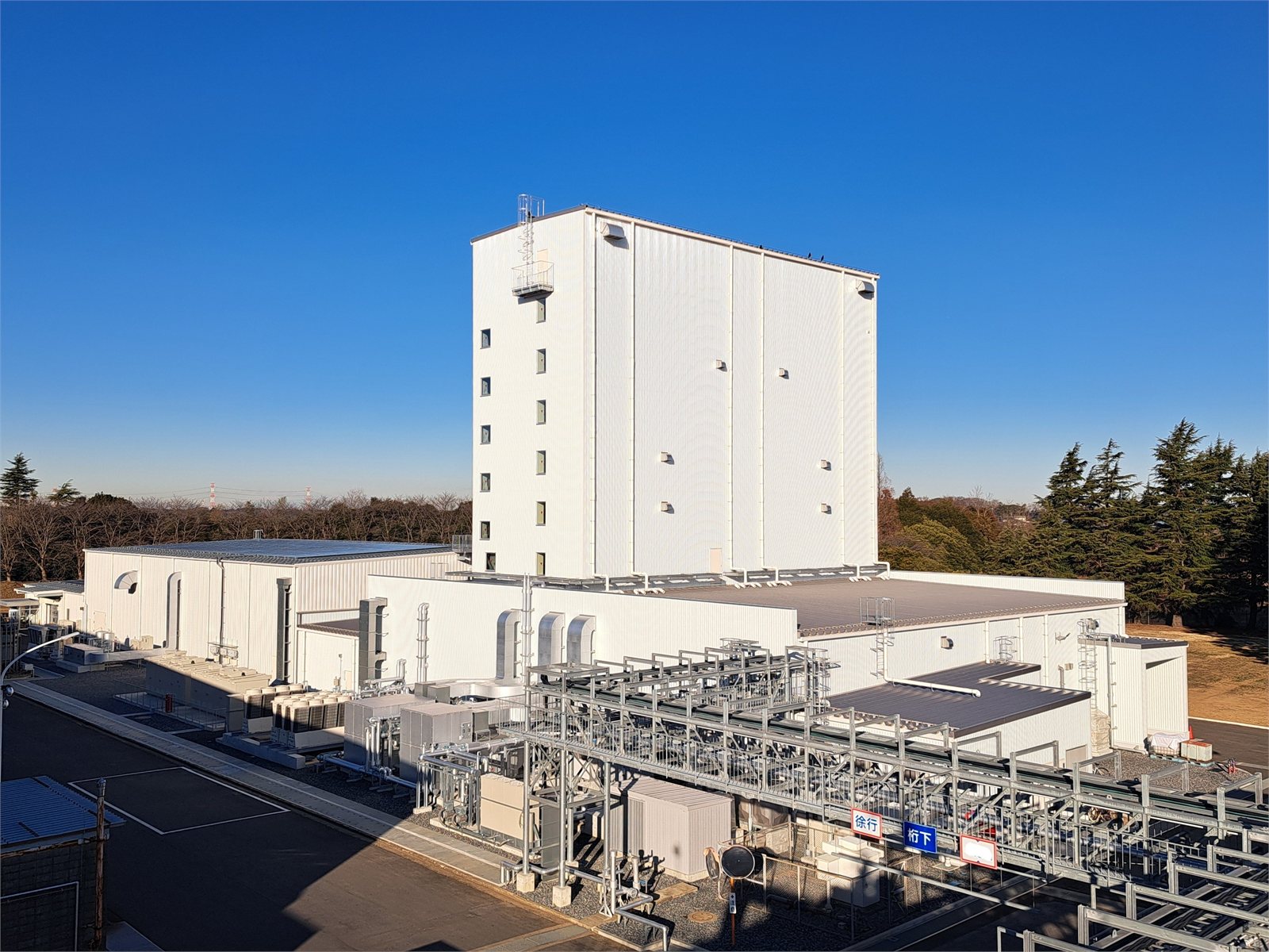 Fujikura Sakura plant - optical fiber ribbon production facility