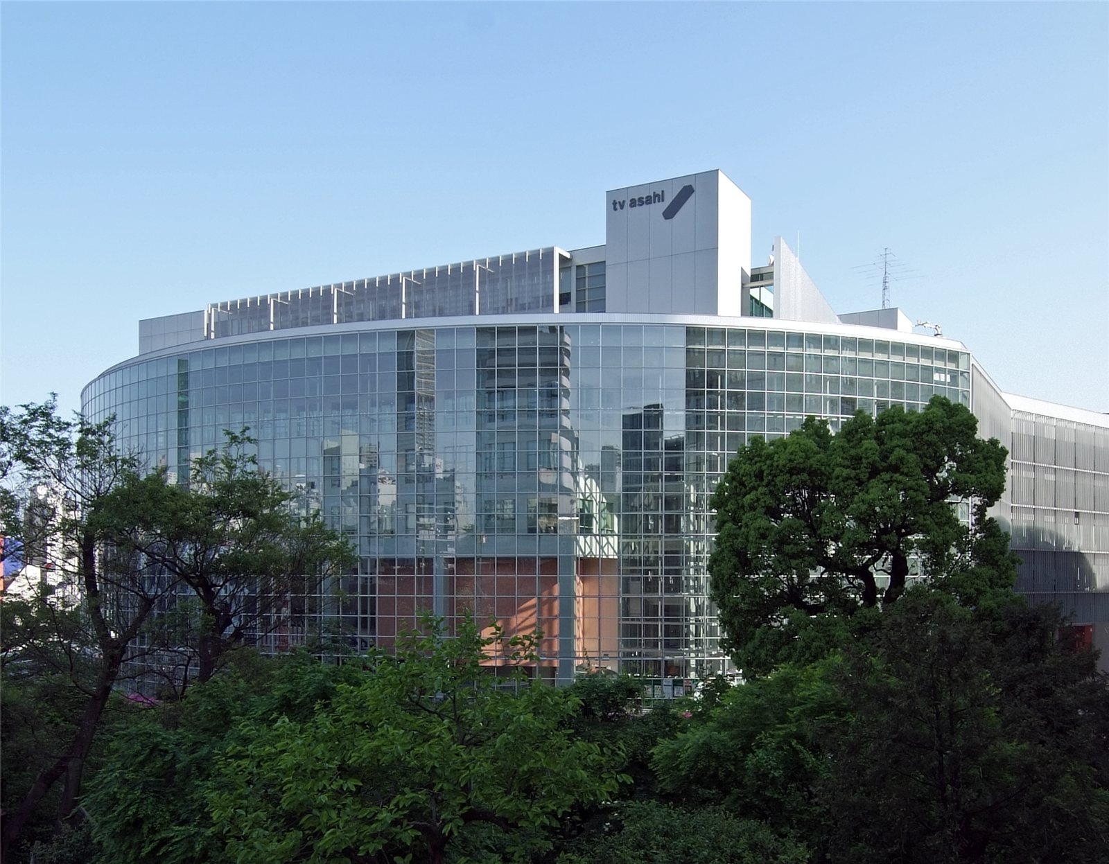 TV Asahi Holdings Corp. broadcast facility in Tokyo