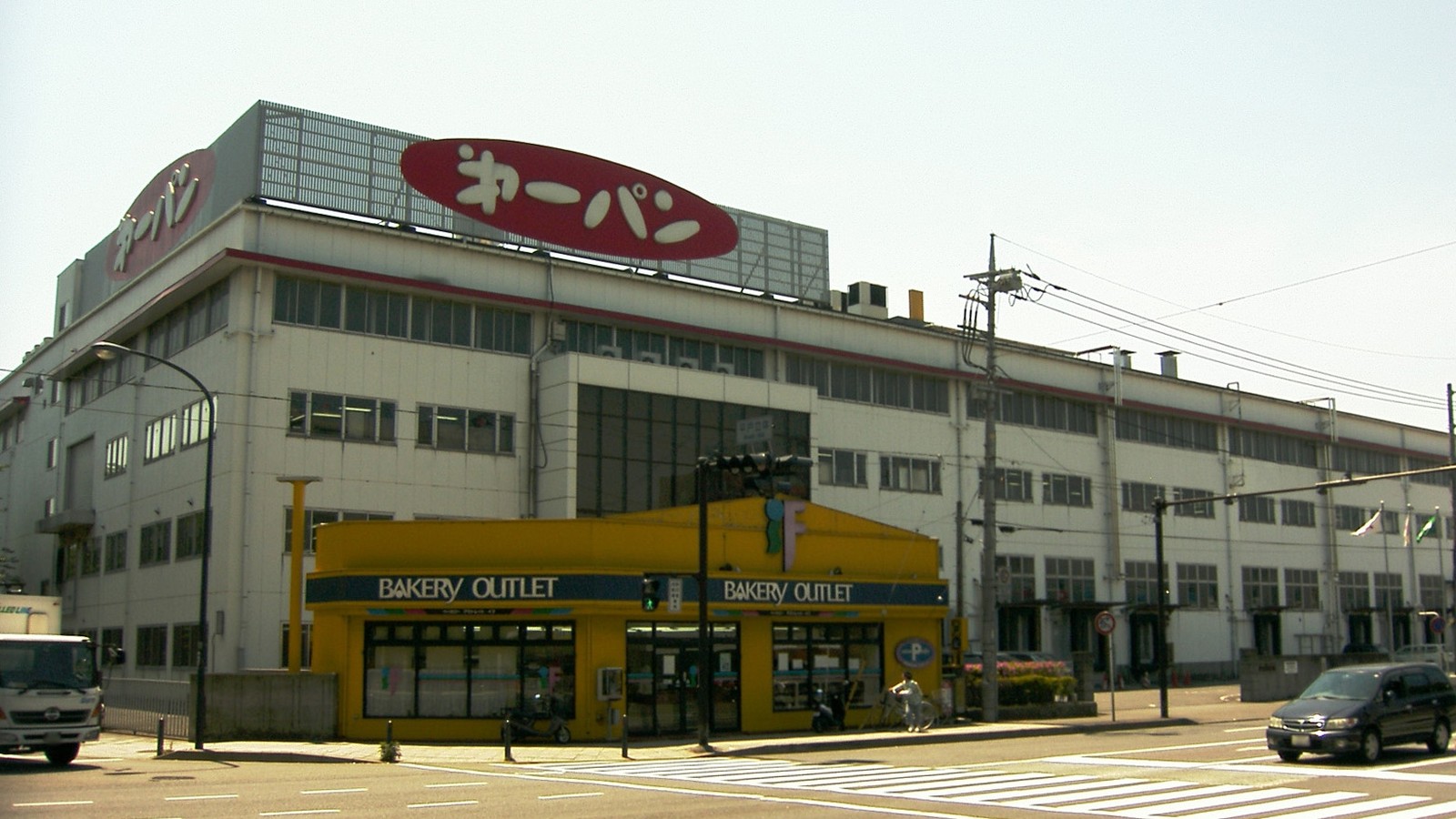 First Baking Co., Ltd. — bread production facility
