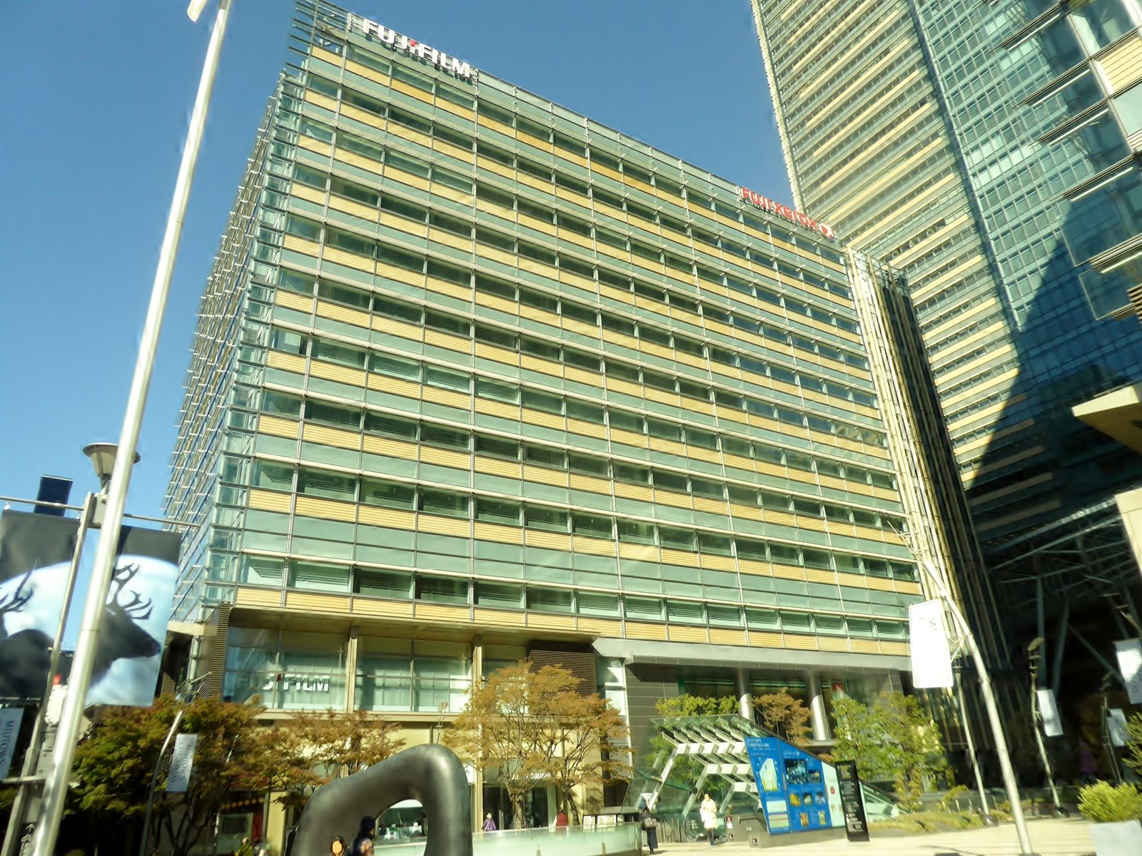 Tokyo Midtown West — FUJIFILM Holdings headquarters