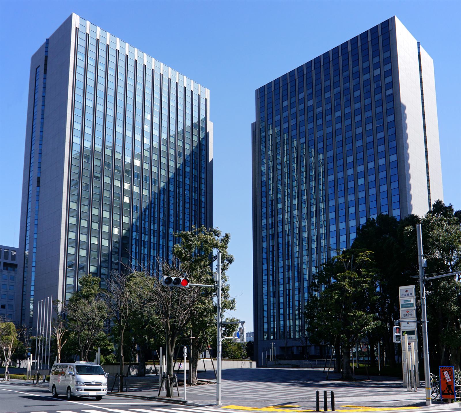 MS&AD Insurance Group head office tower