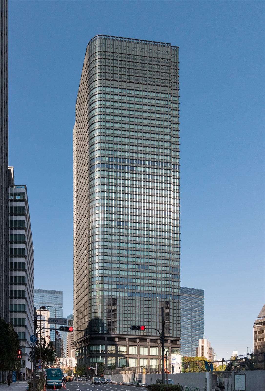 Tokio Marine Holdings headquarters tower
