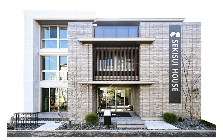 Sekisui House residential housing development, Japan