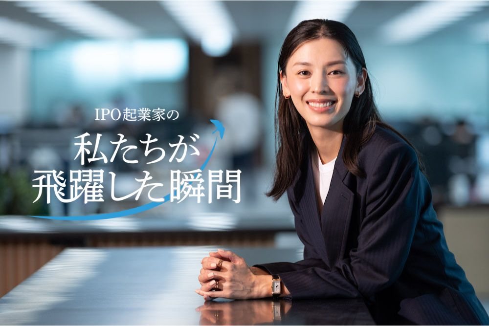 GiGO amusement arcade — GENDA operates one of Japan's largest arcade chains