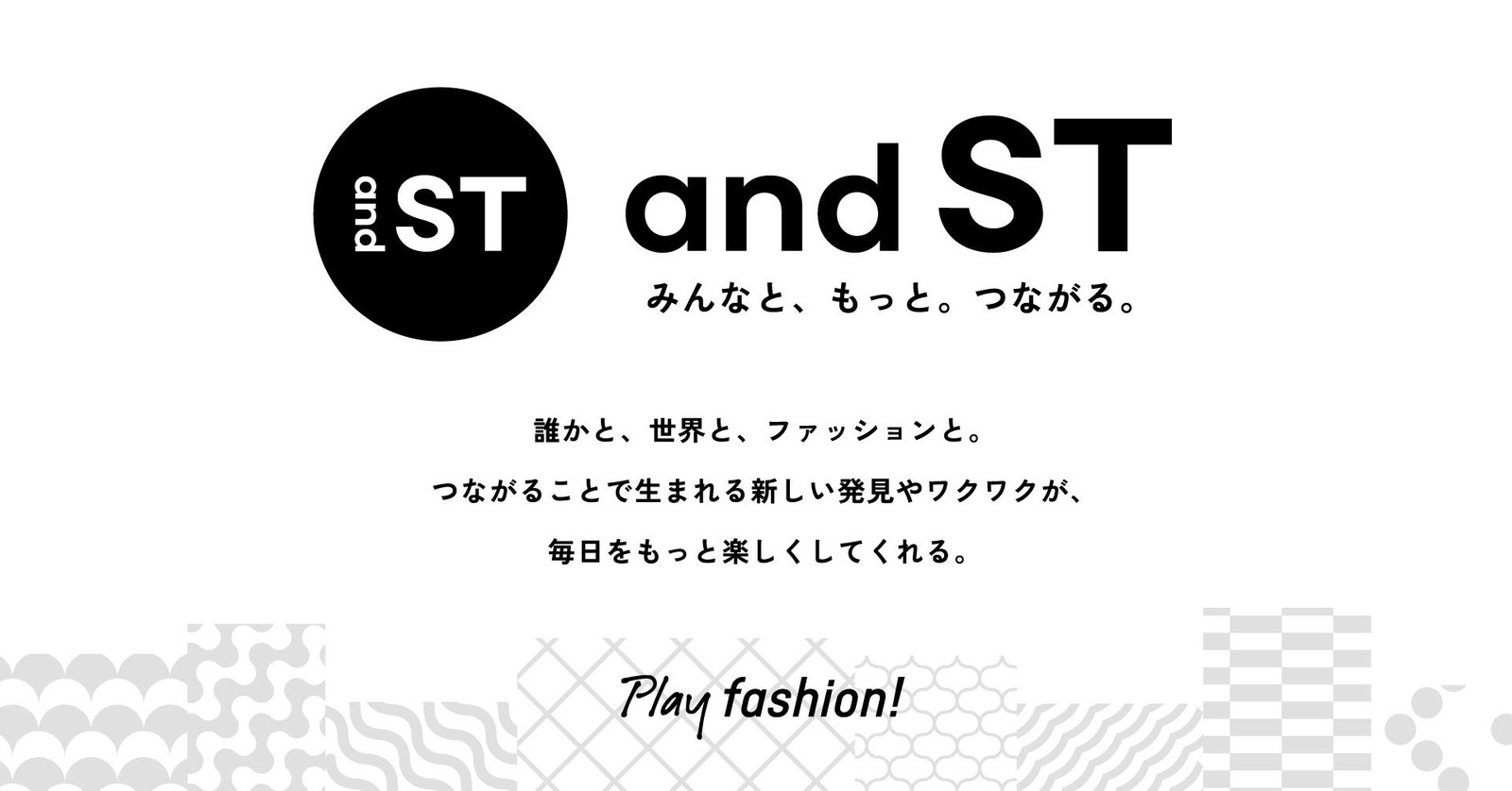And ST HD (Adastria) apparel store