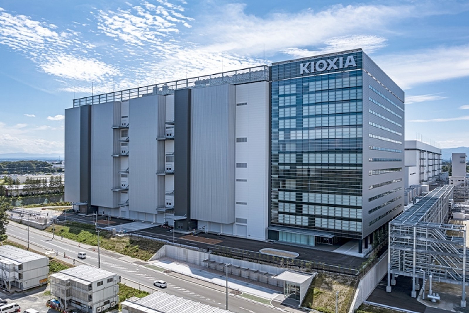 Kioxia Holdings Corporation headquarters